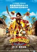 如何利用内容营销促进百度SEO关键词排名提升